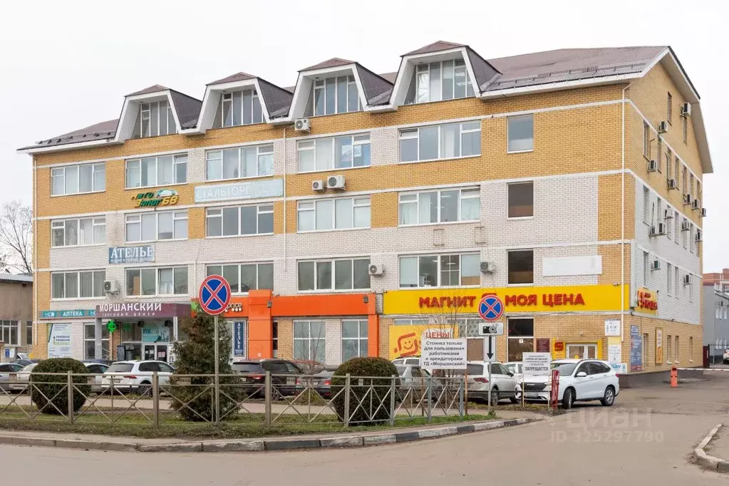 Офис в Тамбовская область, Тамбов Моршанское ш., 14А (16 м) - Фото 1