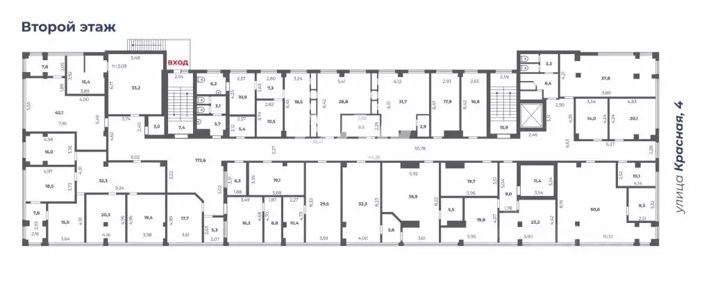 Офис в Челябинская область, Челябинск Красная ул., 4 (1051 м) - Фото 2