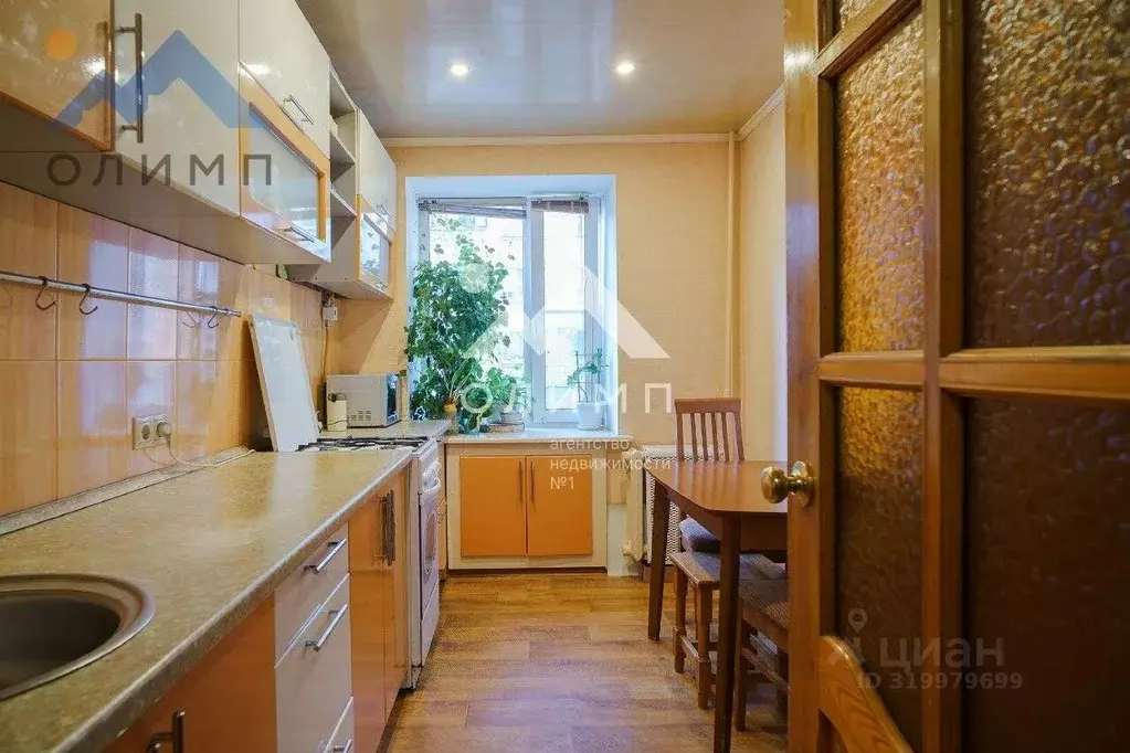 2-к кв. Вологодская область, Вологда ул. Пугачева, 69Б (51.4 м) - Фото 2