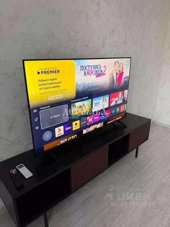 1-к кв. Белгородская область, Старый Оскол Степной мкр, 33Г (43.0 м) - Фото 2