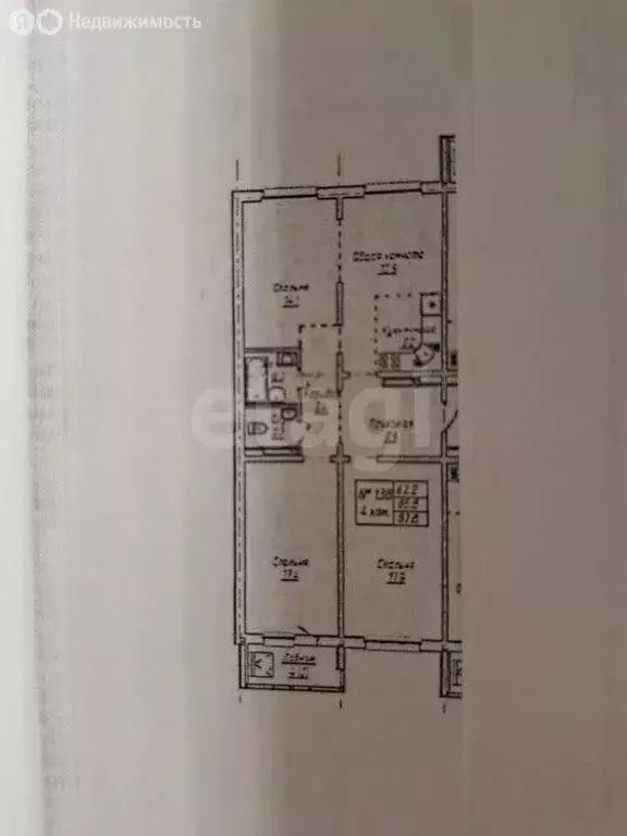 4-комнатная квартира: Барнаул, улица Смирнова, 1А (85 м) - Фото 1