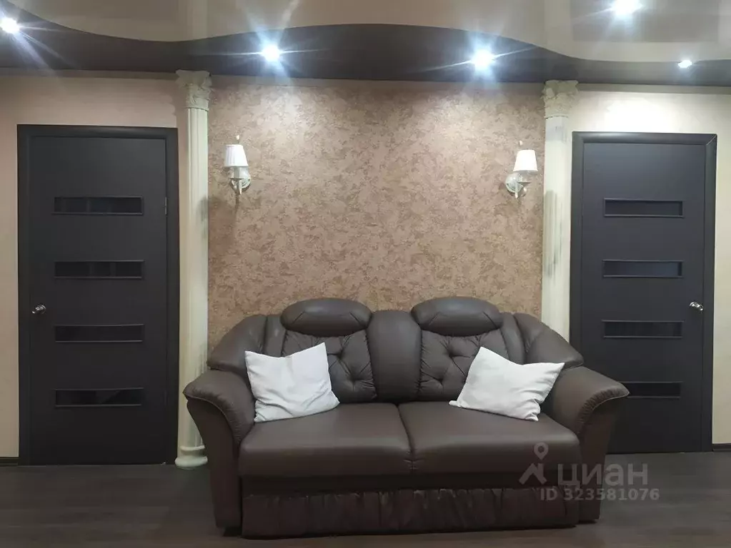 2-к кв. Мурманская область, Мурманск ул. Самойловой, 9 (45.0 м) - Фото 1