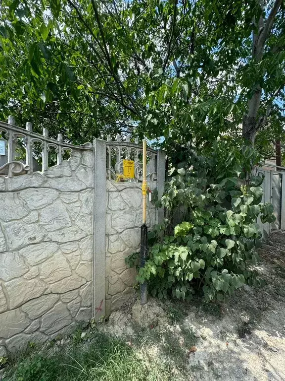 Дом 20 м на участке 4 сот. - Фото 1