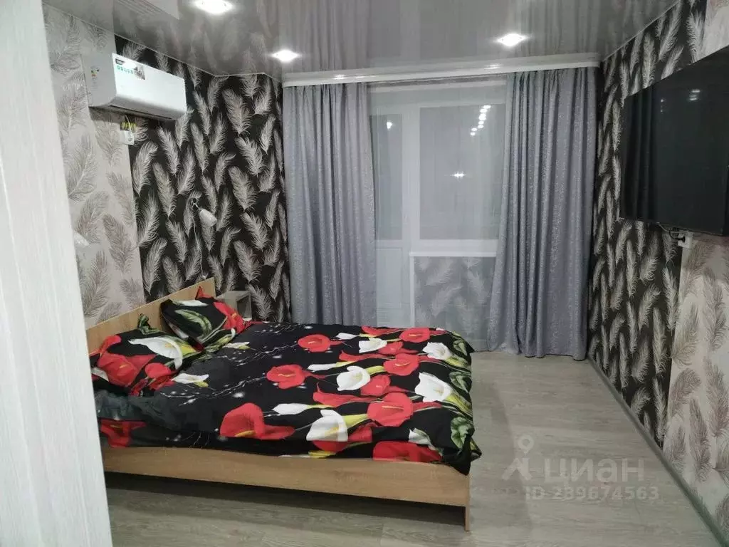 1-к кв. Приморский край, Большой Камень ул. Блюхера, 41 (40.0 м) - Фото 1