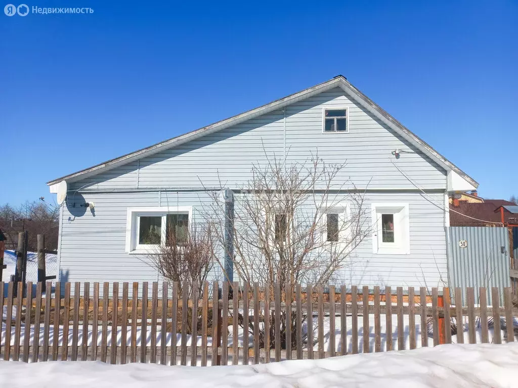 Дом в Фурманов, Рабочая улица, 50 (145.7 м) - Фото 1