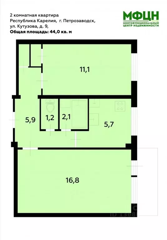 2-к кв. Карелия, Петрозаводск ул. Кутузова, 9 (44.0 м) - Фото 1