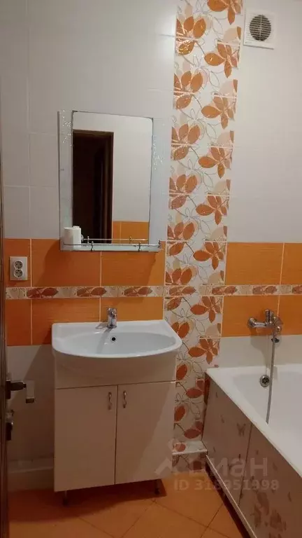 1-к кв. Ростовская область, Аксай ул. Маяковского, 11к1 (38.0 м) - Фото 0