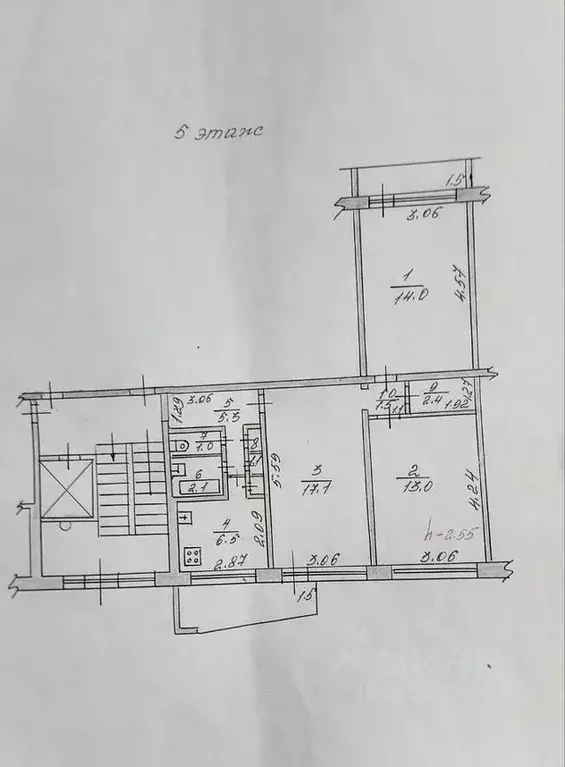 3-к кв. Мордовия, Саранск просп. 70 лет Октября, 71 (64.0 м) - Фото 2