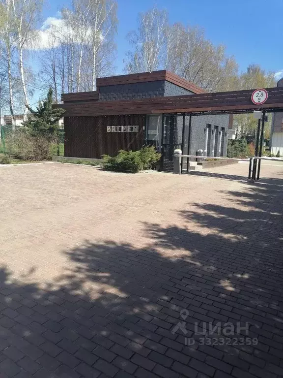 Таунхаус в Москва ул. Братьев Гримм, 9 (212 м) - Фото 2