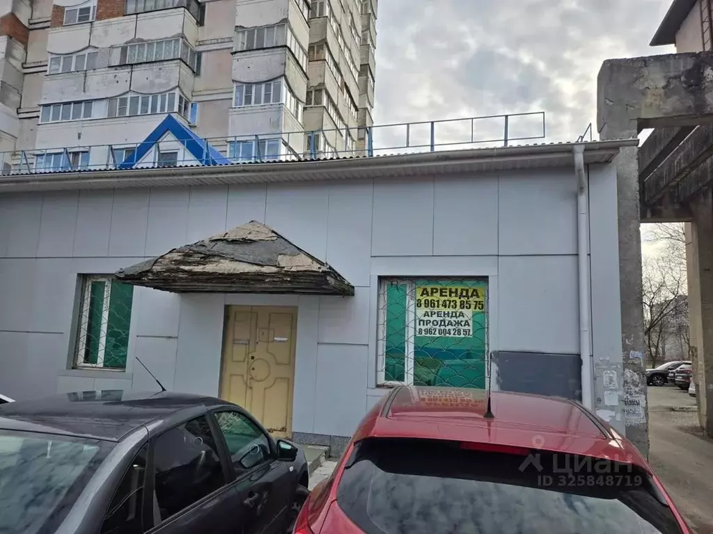 Помещение свободного назначения в Ставропольский край, Ессентуки ... - Фото 2