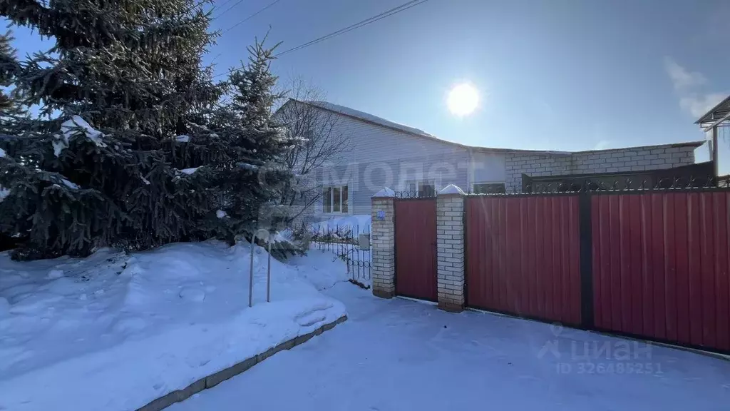 Дом в Оренбургская область, пос. Саракташ ул. Больничная, 23 (131 м) - Фото 1