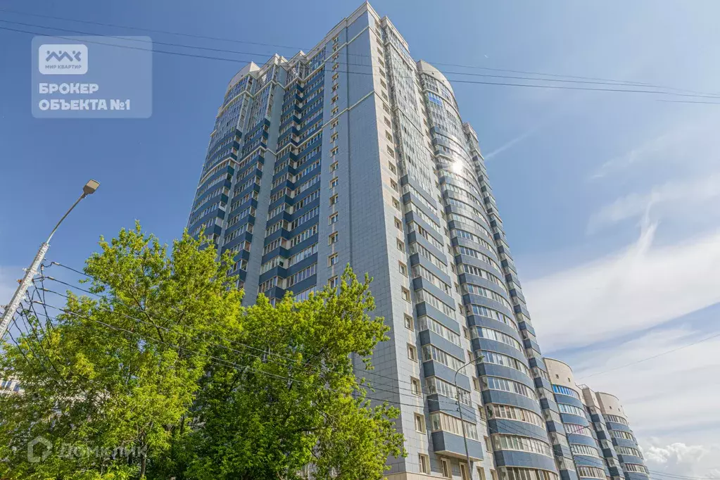 Продаётся 4-к квартира, 97.2 м - Фото 0