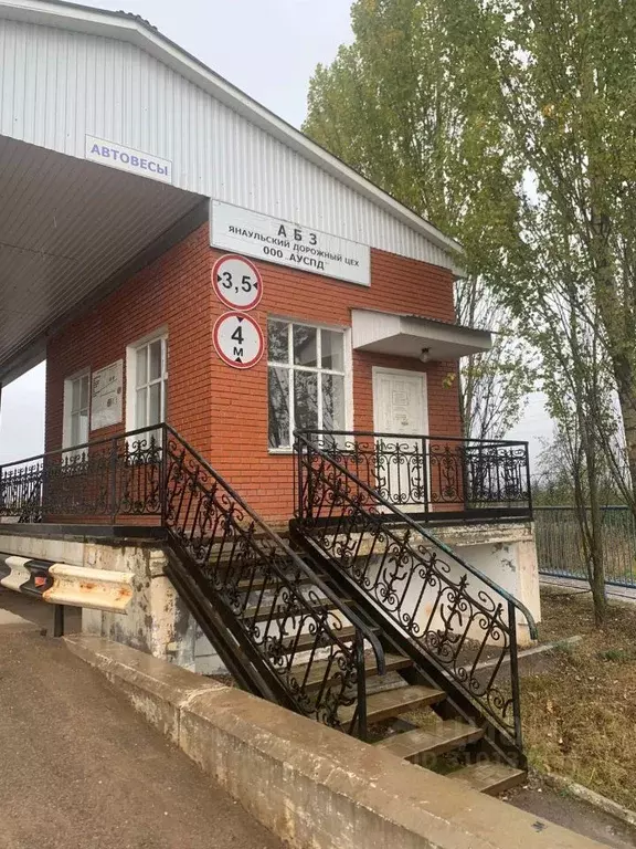 Производственное помещение в Башкортостан, Янаул ул. Якутова, 43 (910 ... - Фото 0