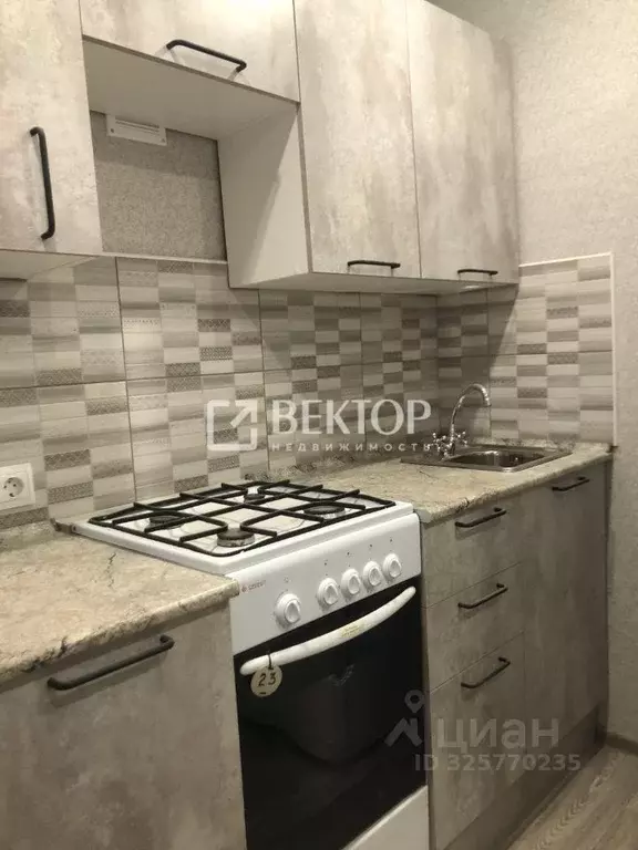 1-к кв. Ивановская область, Иваново ул. Суворова, 27 (31.0 м) - Фото 2