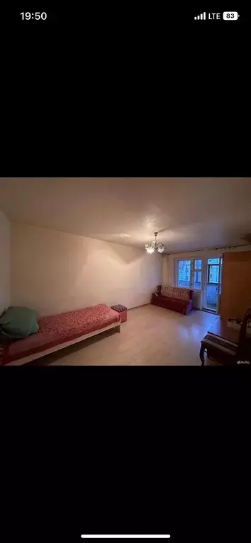 Продаётся 1-к квартира, 34.3 м - Фото 1