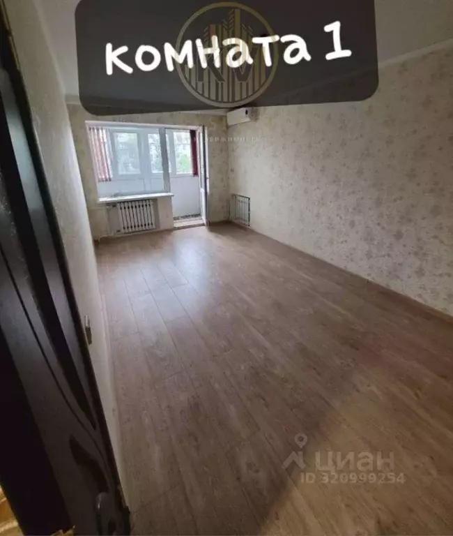 3-к кв. Ставропольский край, Минеральные Воды Интернациональная ул., ... - Фото 2