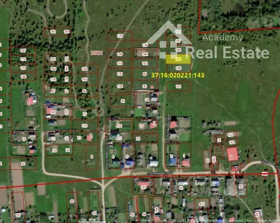 Участок в Ивановская область, Савинское с/пос, д. Савино ул. 1-я ... - Фото 1