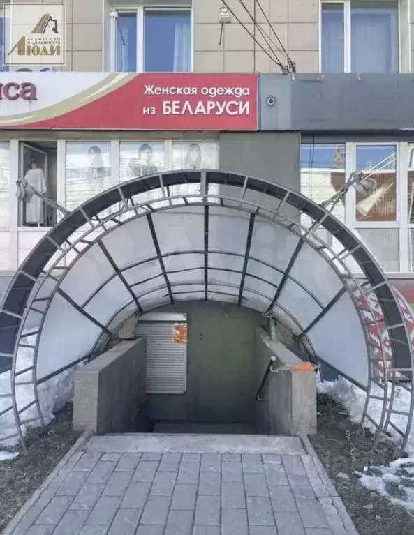 Помещение свободного назначения в Новосибирская область, Новосибирск ... - Фото 1