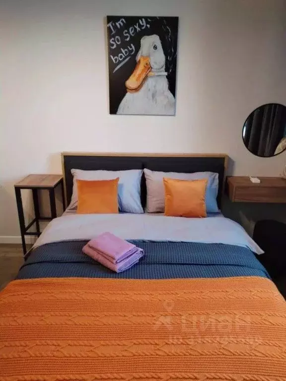 1-к кв. Москва проезд Серебрякова, 11к2 (30.0 м) - Фото 1