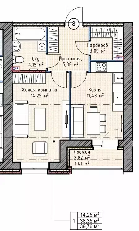 Продаётся 1-к квартира, 38.4 м - Фото 0