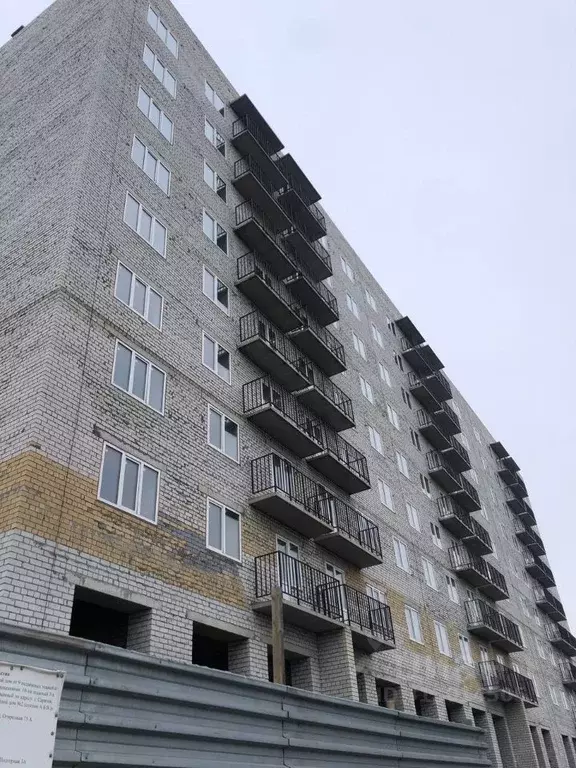 2-к кв. Саратовская область, Саратов Огородная ул., 75Б (67.2 м) - Фото 1