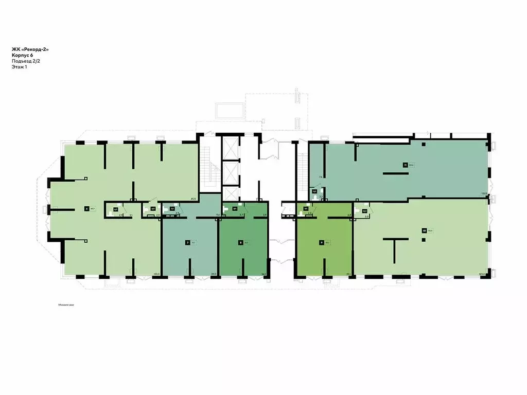 Офис (48.3 м) - Фото 2