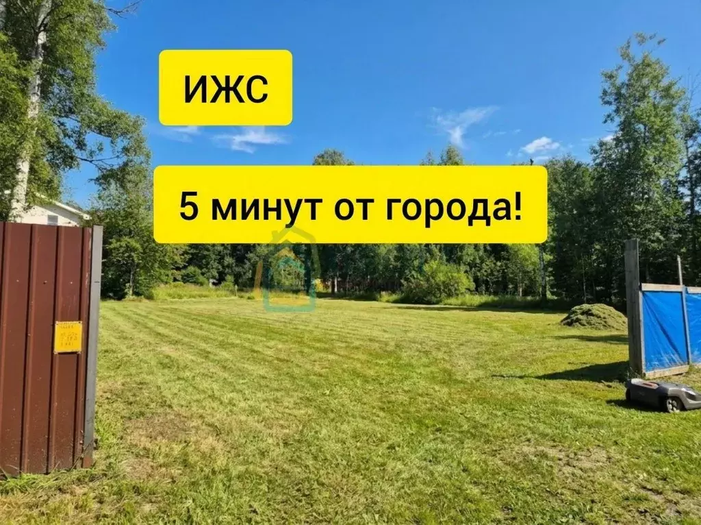 Участок в Санкт-Петербург пос. Парголово, ул. Некрасова (12.0 сот.) - Фото 1