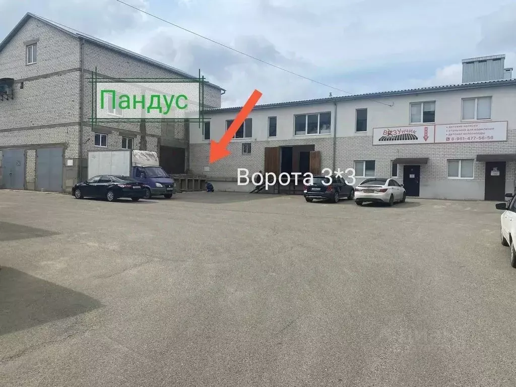 Помещение свободного назначения в Ставропольский край, Ставрополь ... - Фото 2