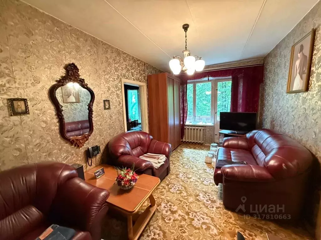 3-к кв. Москва ул. Винокурова, 11К1 (51.2 м) - Фото 0