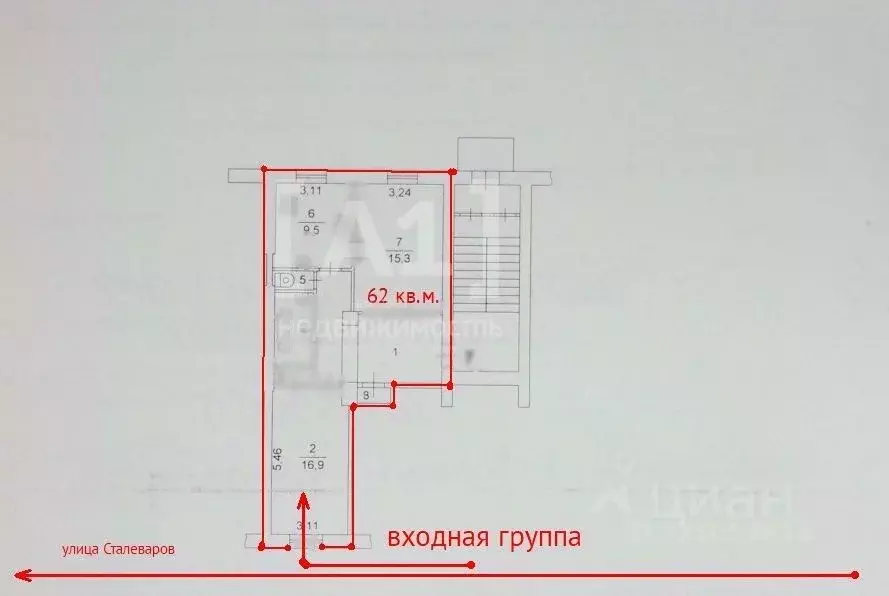 Помещение свободного назначения в Челябинская область, Челябинск ул. ... - Фото 2