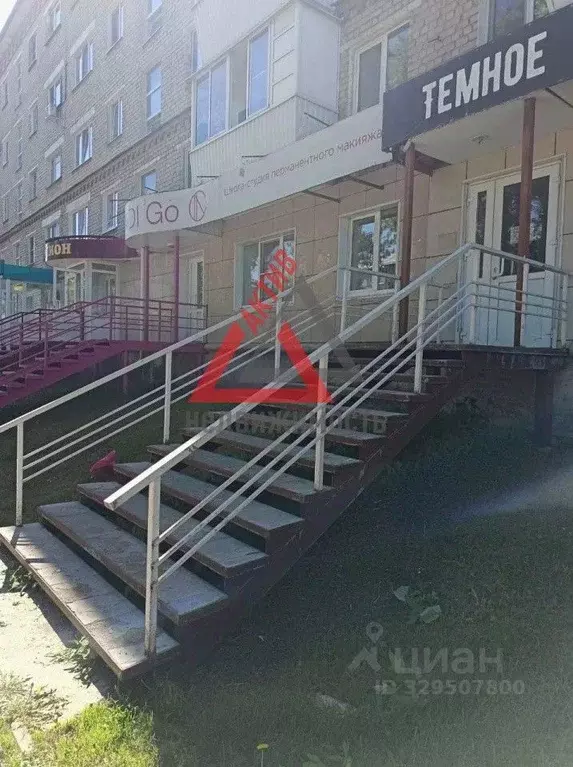 Помещение свободного назначения в Свердловская область, ... - Фото 2