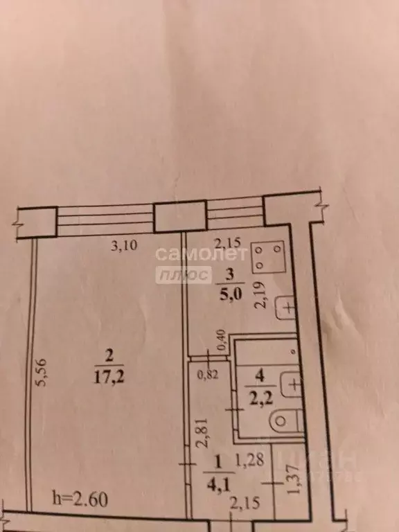 1-к кв. Забайкальский край, Чита ул. Нечаева, 24 (28.5 м) - Фото 1