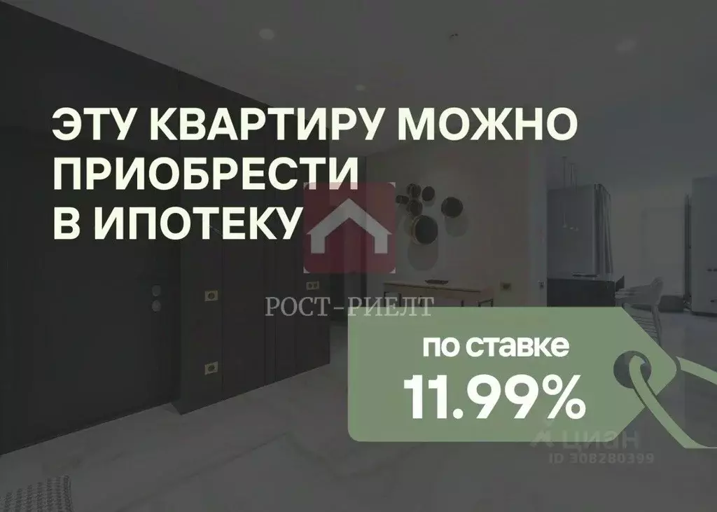 1-к кв. Саратовская область, Саратов Университетская ул., 59Ак1 (40.0 ... - Фото 1