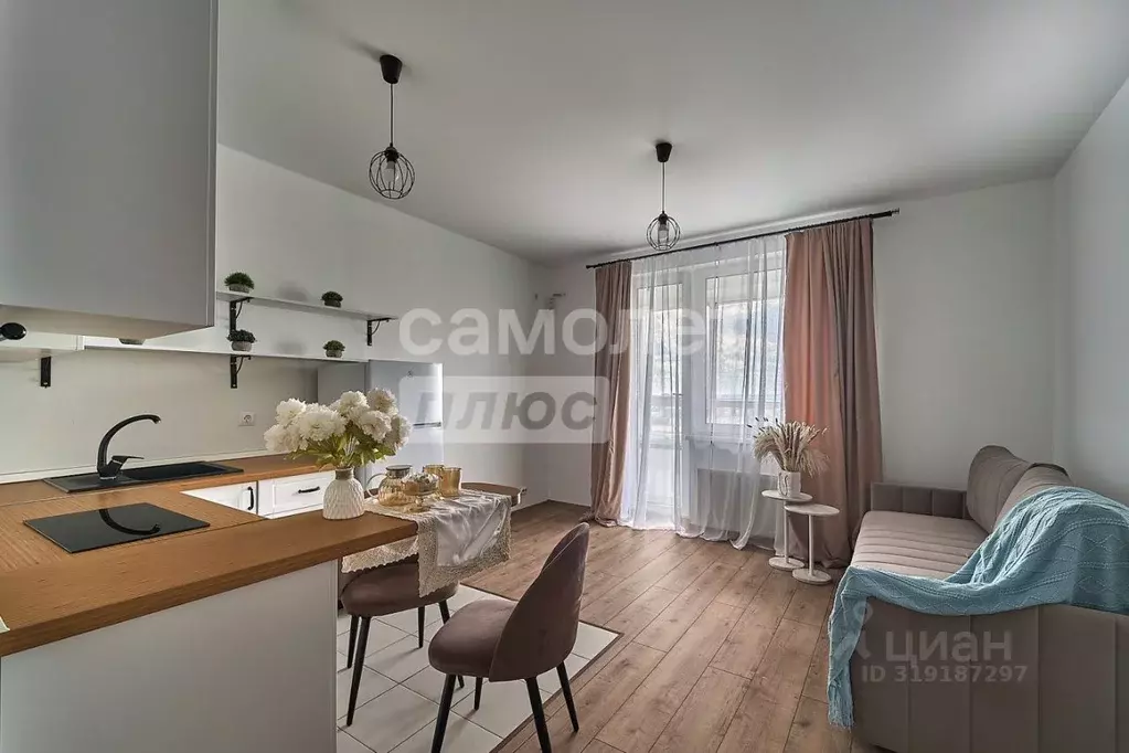 Студия Калужская область, Обнинск просп. Маркса, 89 (25.7 м) - Фото 0