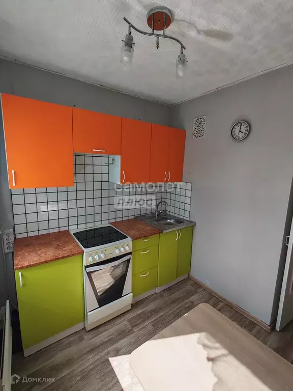 Продаётся 1-к квартира, 27.1 м - Фото 1