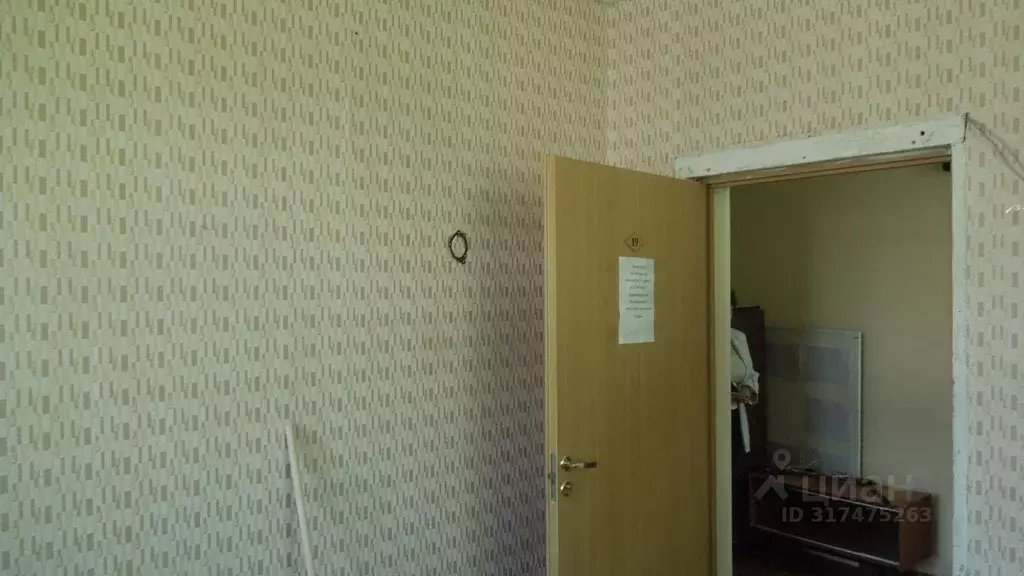 Помещение свободного назначения в Вологодская область, с. Верховажье ... - Фото 0