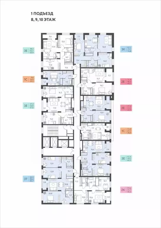 3-к кв. Пермский край, Пермь ул. Левченко, 8 (63.9 м) - Фото 2