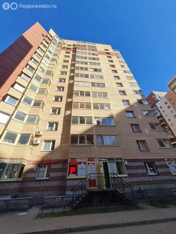Помещение свободного назначения (38 м) - Фото 2