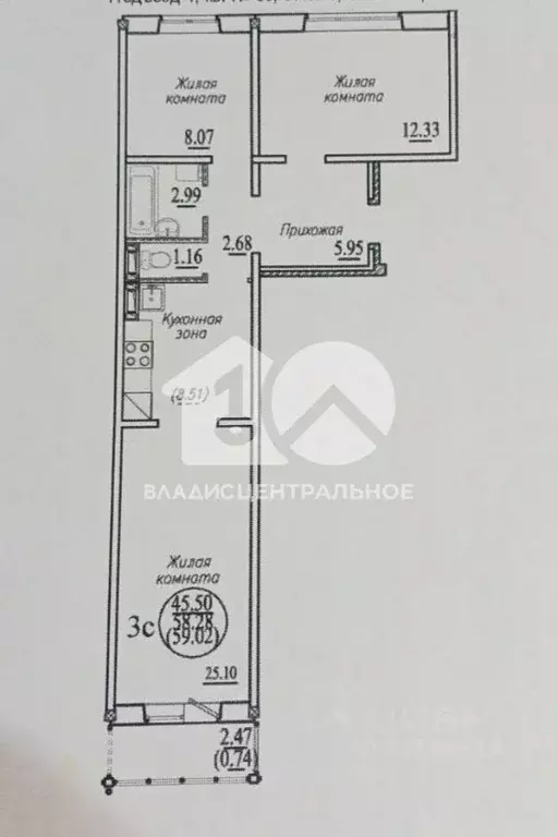 3-к кв. Новосибирская область, Новосибирск ул. Виктора Шевелева, 22 ... - Фото 1
