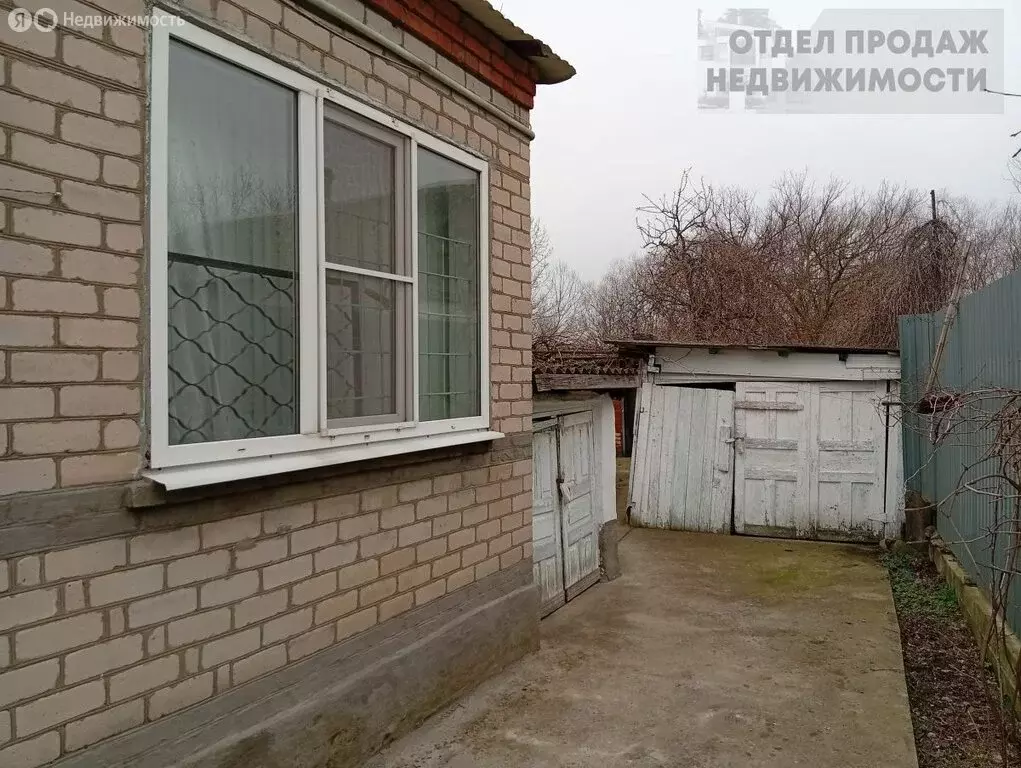 Дом в Крымск, Заречная улица (34.8 м) - Фото 2