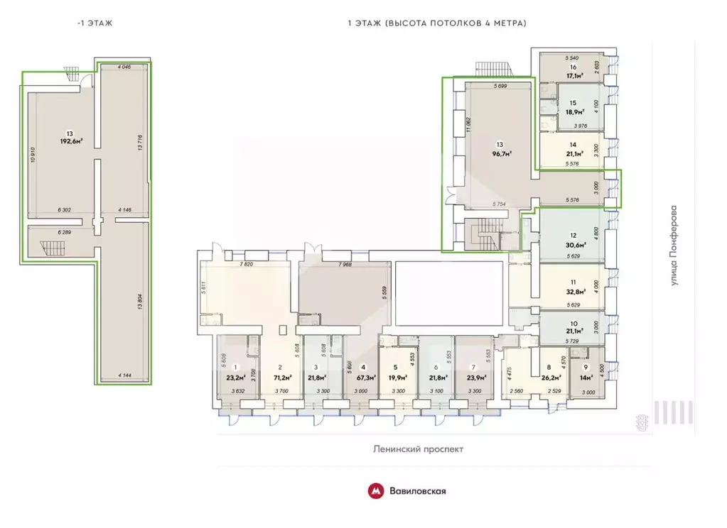 Торговая площадь в Москва Ленинский просп., 79 (289 м) - Фото 2