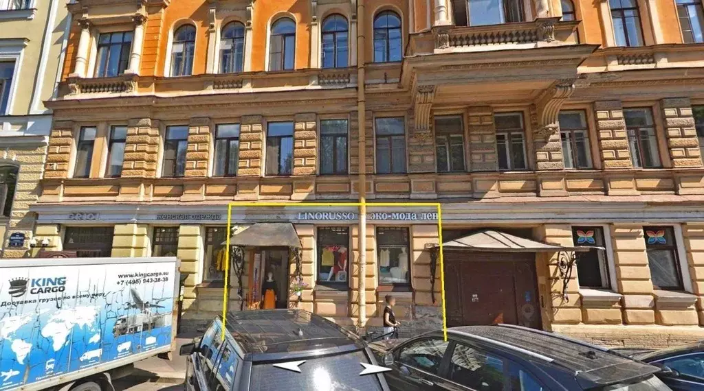 Помещение свободного назначения в Санкт-Петербург ул. Маяковского, 3 ... - Фото 1