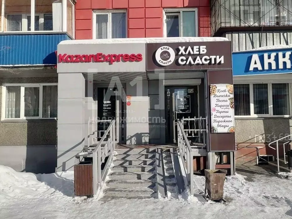 Торговая площадь в Челябинская область, Челябинск ул. Курчатова, 16 ... - Фото 1