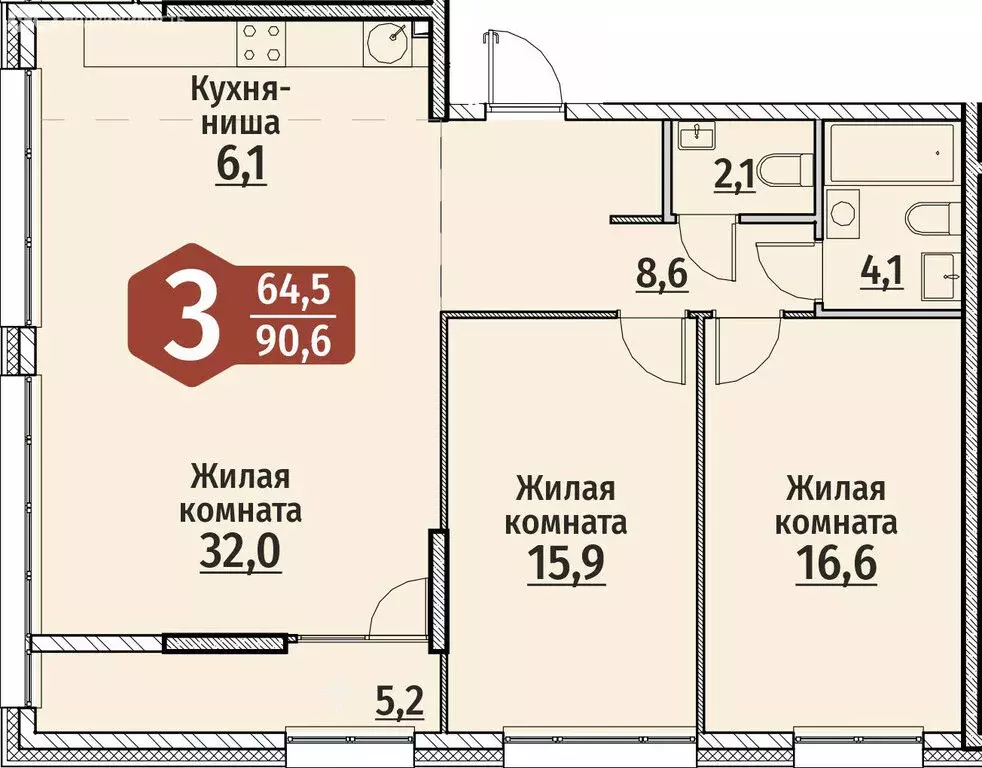 3-комнатная квартира: Чебоксары, улица Энергетиков, поз4 (93.2 м) - Фото 0