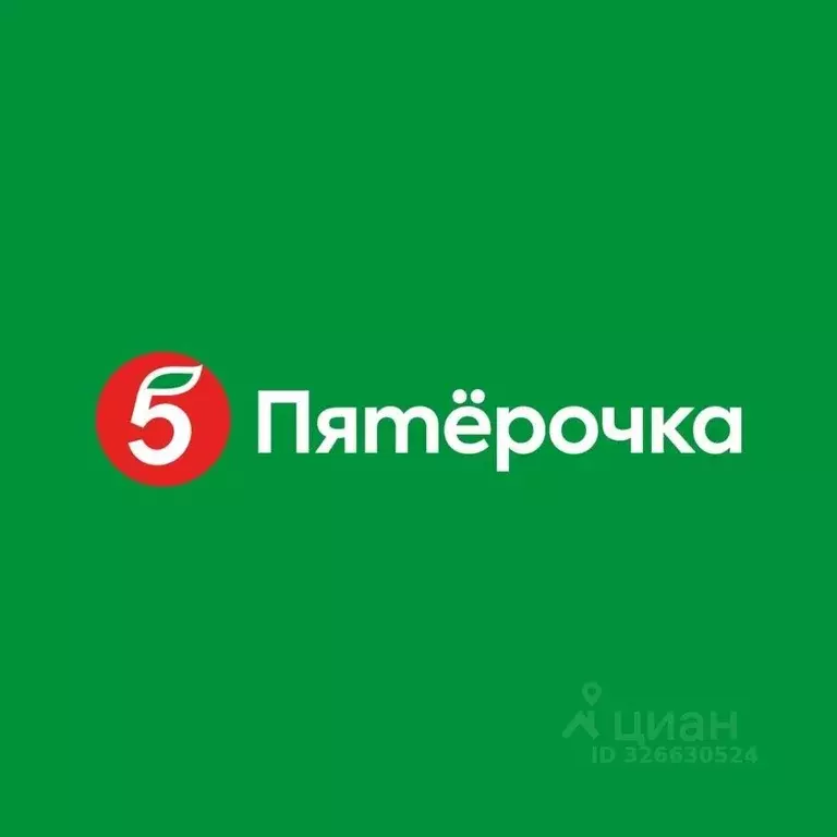 Торговая площадь в Ленинградская область, Тосно г. Тосненский район, ... - Фото 1