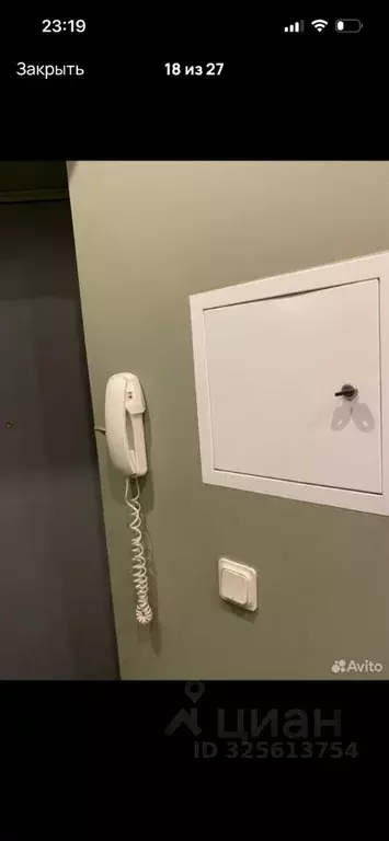 2-к кв. Санкт-Петербург Чкаловский просп., 36 (63.0 м) - Фото 1