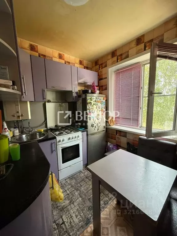 2-к кв. Ивановская область, Шуя ул. Свердлова, 98 (46.6 м) - Фото 1