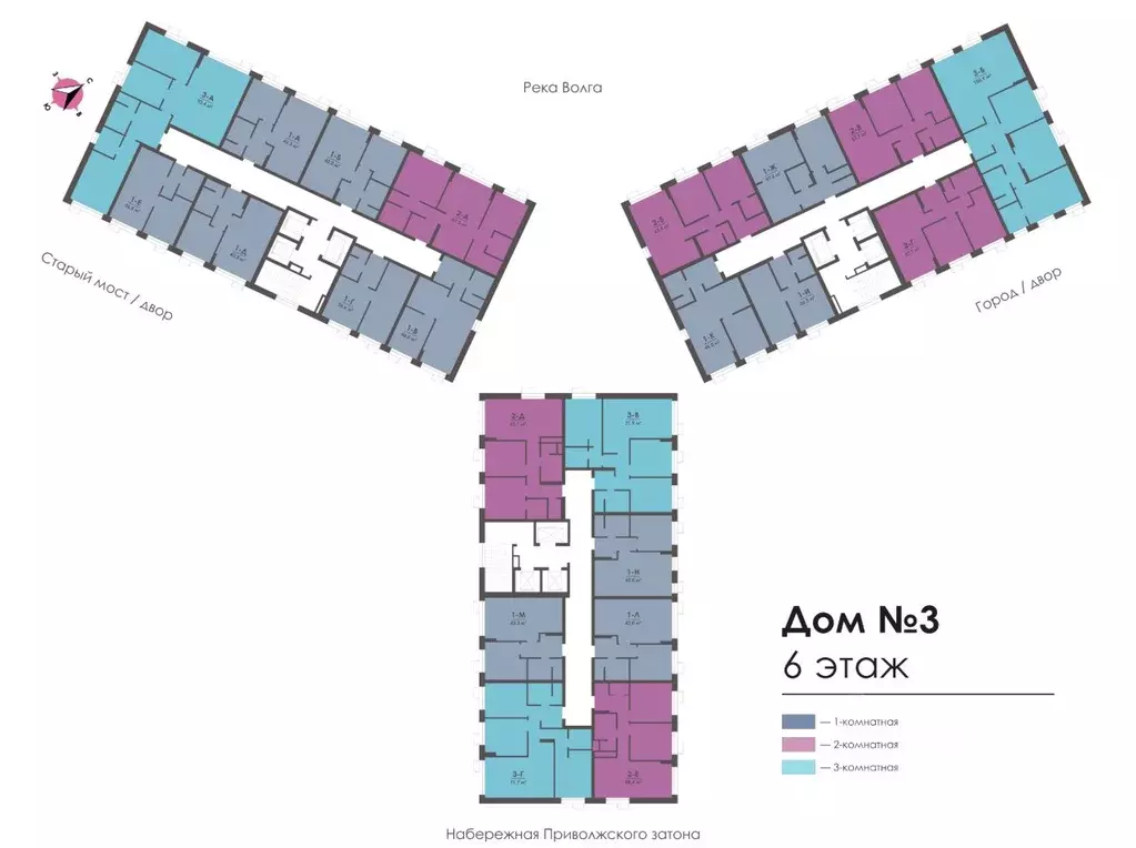 3-к кв. Астраханская область, Астрахань ул. Бехтерева, 2В (92.1 м) - Фото 2
