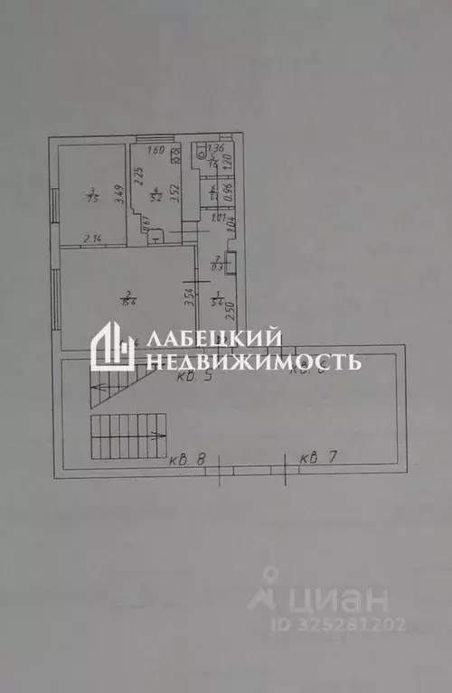 2-к кв. Ленинградская область, Гатчинский муниципальный округ, Вырица ... - Фото 2