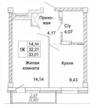 1-к кв. Алтайский край, Барнаул ул. Сергея Ускова, 41 (35.0 м) - Фото 1